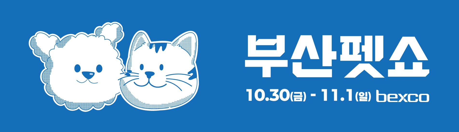 이미지명