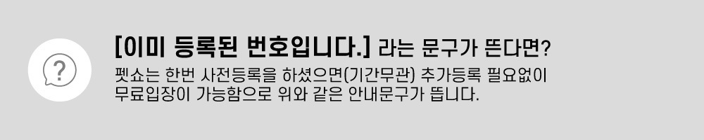 이미지명