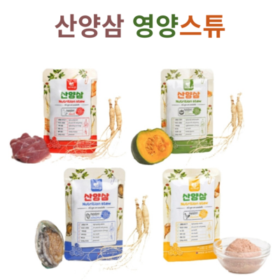 펫벨업