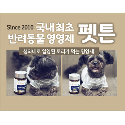 우리가제약